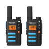 VECKOM SW-18 (PAREJA DE WALKIES PMR-446)