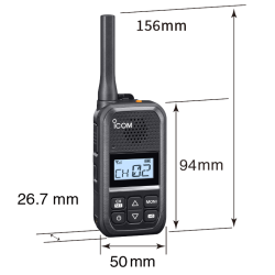 ICOM IC-U20SR Walkie PMR446 profesional